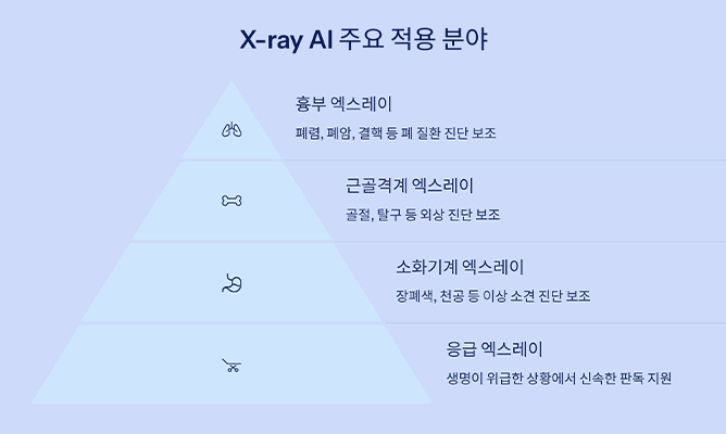/_files/6wxFu-hw0.png